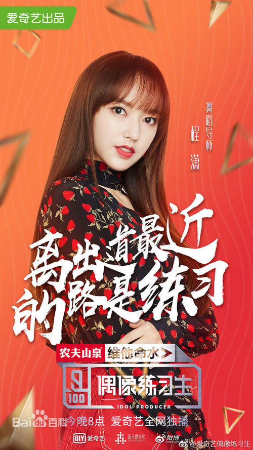 罗斯托克音乐和戏剧学院graduation certificate